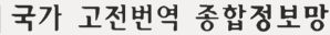 로고 텍스트